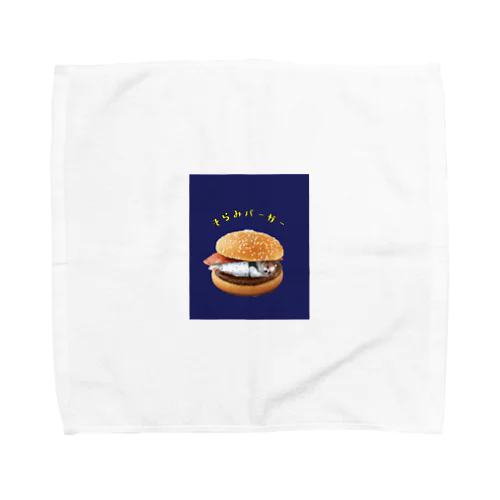 そらみバーガー Towel Handkerchief
