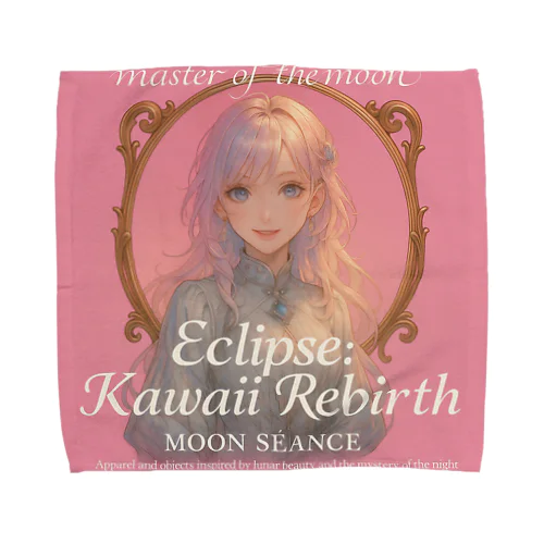 Eclipse: Kawaii Rebirth -Official Art Collection Towel Handkerchief