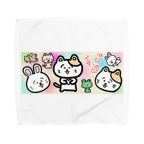 はぴはぴです ロング Towel Handkerchief