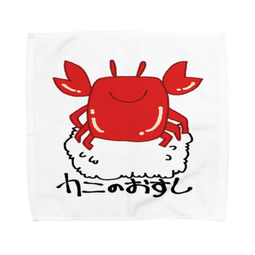 カニのおすしちゃん Towel Handkerchief