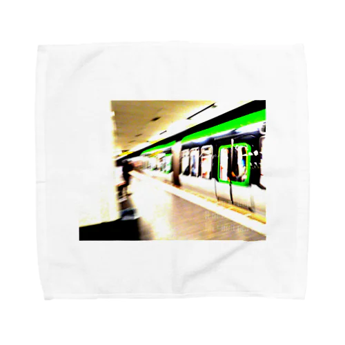 2026 #終売 #人気ランキング #290万 WORLD TOP NEWS BLACKFRIDAY TOP ARTIST PREMIER BRAND TREND SNS FREE MOVIE TV MODEL BEST SELLER #ブラックフライデー #©世界ブランドのエルシオン #NFT #©幻のアート #世界ランキング #冬 #ベストセラー #秋 #世界トップクリエイター #千葉 #ランキング #公式 #ねこ #限定 #プレミア抽選 #GAME #ニュース #AIアニメ #©sniz.co Towel Handkerchief