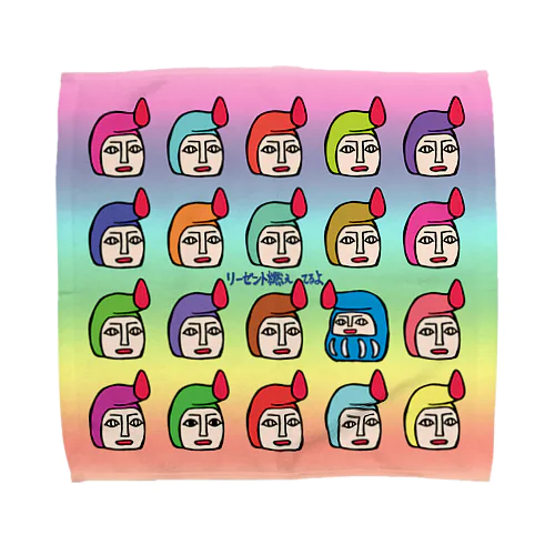 リーゼント燃えてるよ だるまレインボーver. Towel Handkerchief