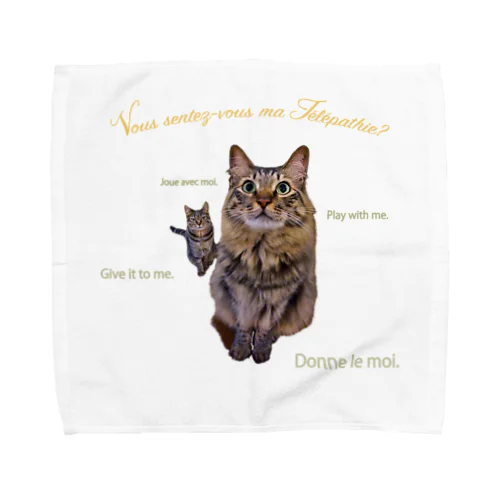 キャットテレパシー Towel Handkerchief
