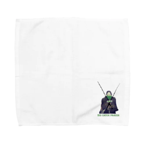 Big catch prayer Towel Handkerchief