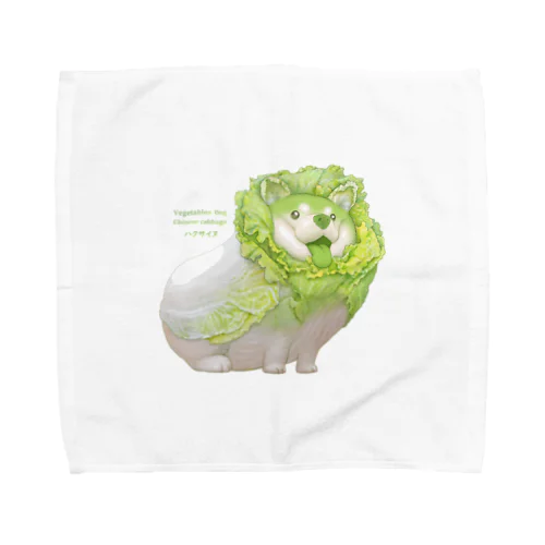 ハクサイヌ Towel Handkerchief