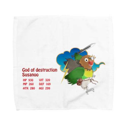 ルリコシボタン（破壊神スサノオ　RPG風ステータスバージョン） Towel Handkerchief