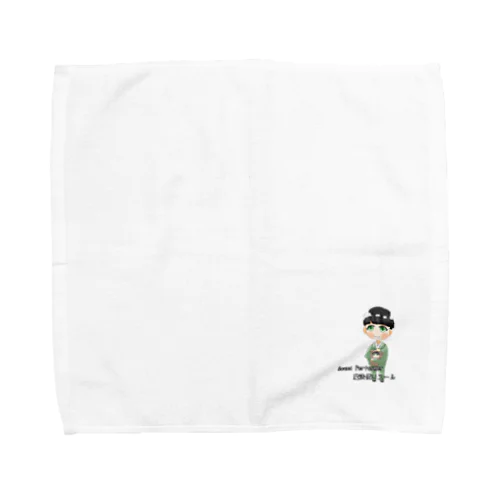 ふきふきWユールくん Towel Handkerchief