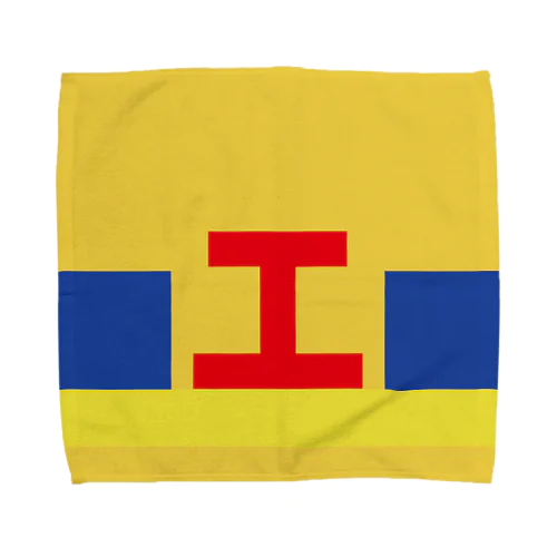 峠の保線屋さん（文字なし） Towel Handkerchief