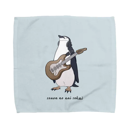 騒音のない世界のペンギンハンカチ Towel Handkerchief