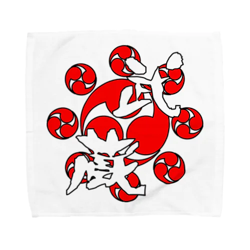 武蔵 Towel Handkerchief