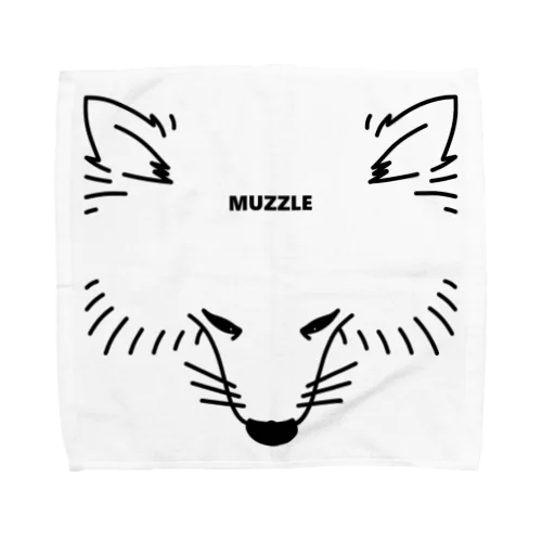 White dog Muzzle collection Towel Handkerchief