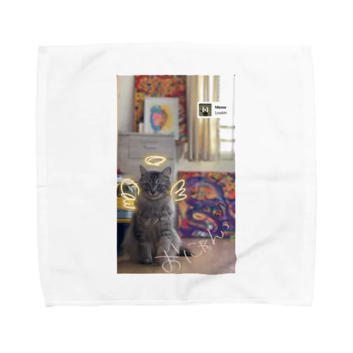 エンジェルフワちゃん♪ Towel Handkerchief