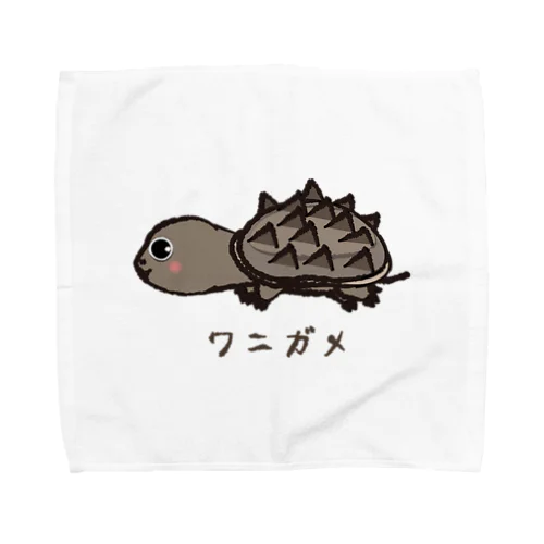ワニガメちゃん Towel Handkerchief