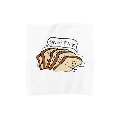 おっぺすぱん Towel Handkerchief