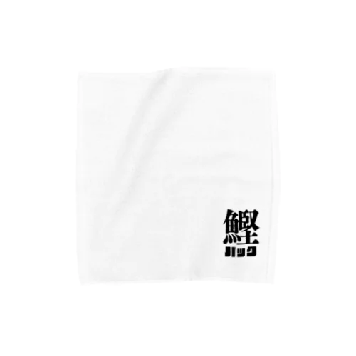かつおパック Towel Handkerchief