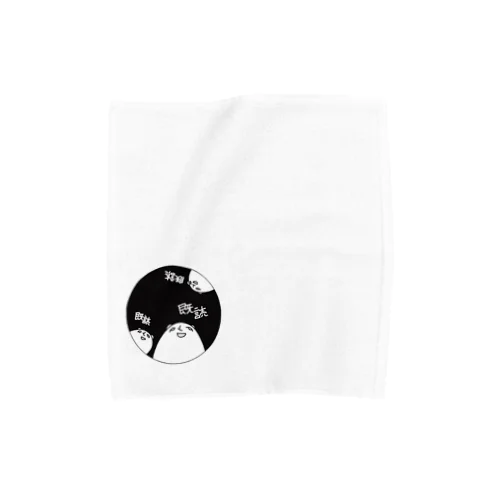 もやもやん Towel Handkerchief