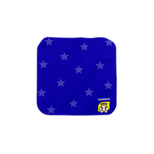 タオルハンカチ デンデンver. handkerchief 手帕 손수건 Towel Handkerchief