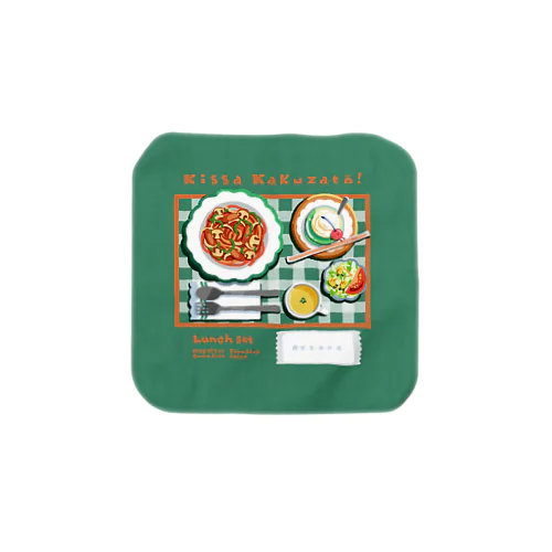 ナポリタン」タオルハンカチの通販 ∞ SUZURI（スズリ）