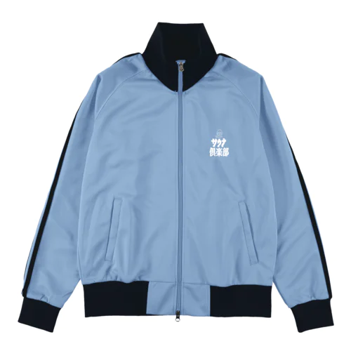 いぬいぬサウナ倶楽部 United Athle 7.0oz Smooth Raglan Sleeve Track Jacket