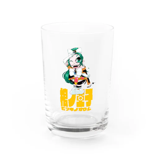 【棺ノ王子】でぃふぉるめっ★シリーズ/ヴィウル Water Glass