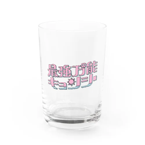 最強万能❕ Water Glass