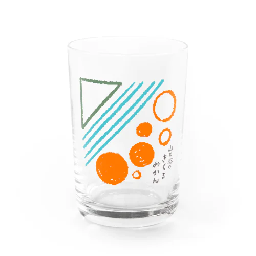 しかくいロゴ Water Glass