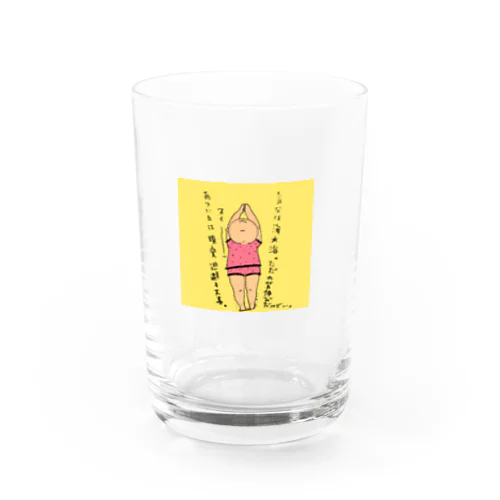ビビたんの夏。No.1 Water Glass