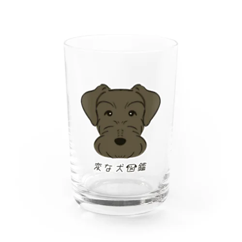 No.145 ジャイアントパピーヌ[4] 変な犬図鑑 Water Glass