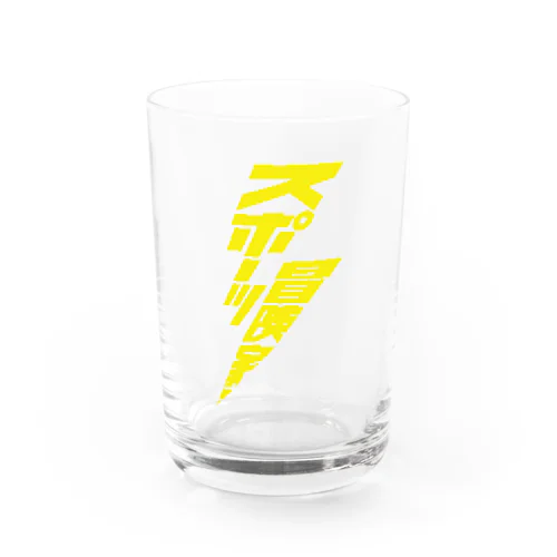 スポーツ冒険家 Water Glass