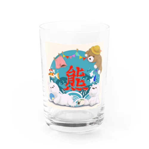 熊活のすゝめ　夏くまver Water Glass