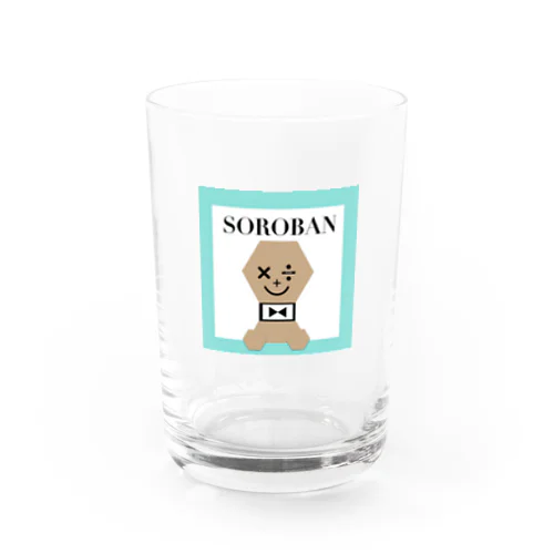 そろばん君 Water Glass