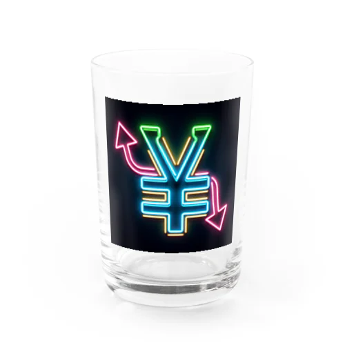 円高円安 Water Glass