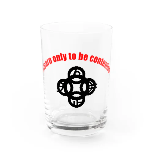吾唯足知h.t.ショルダーアーチ黒・赤英語 Water Glass