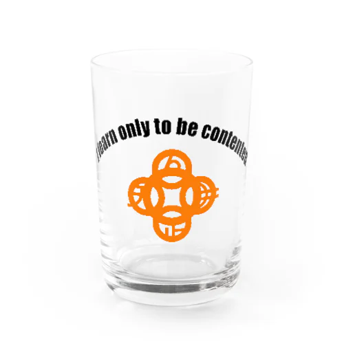 吾唯足知h.t.ショルダーアーチ橙・黒英語 Water Glass