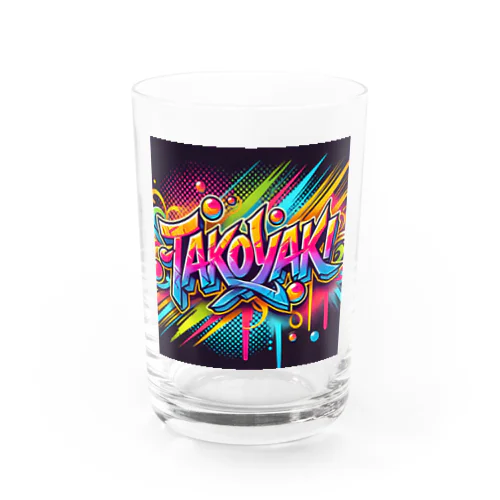 Graffiti Takoyaki Water Glass