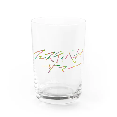 フェスティバルでサマー Water Glass
