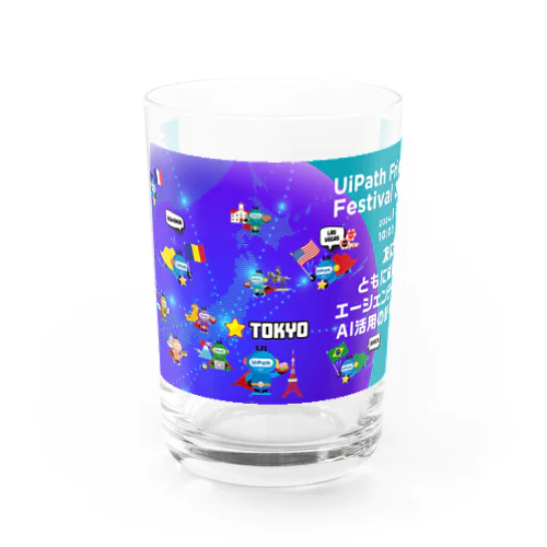 UiFes 2024  Water Glass