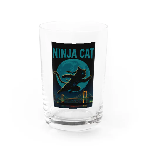 NINJA CAT（2）忍者猫 Water Glass