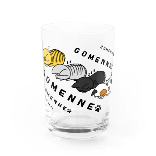 ごめん寝 Water Glass