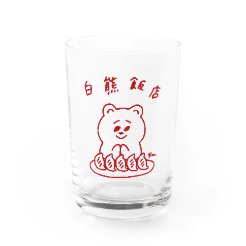 白熊飯店グラス(あか) Water Glass