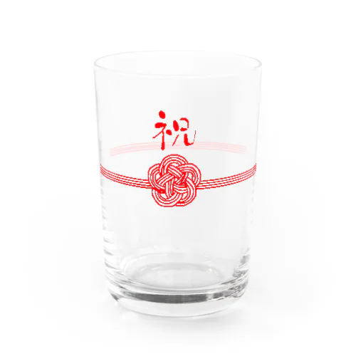 祝 Water Glass