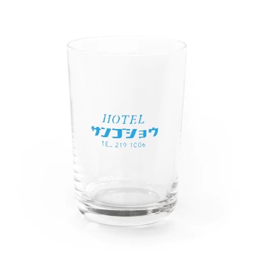 ホテルサンゴショウ Water Glass
