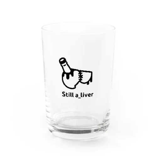 肝臓ゾンビ（ホワイト） Water Glass