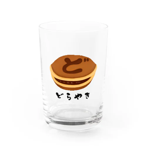どら焼き Water Glass