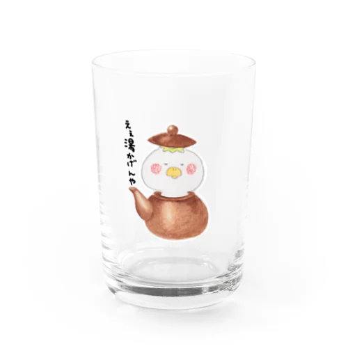 河童書房〜ええ湯かげんでどないしょ〜 Water Glass