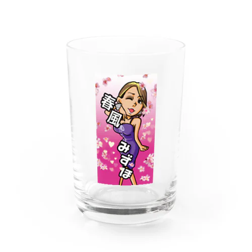 ハルカゼキャラver. Water Glass