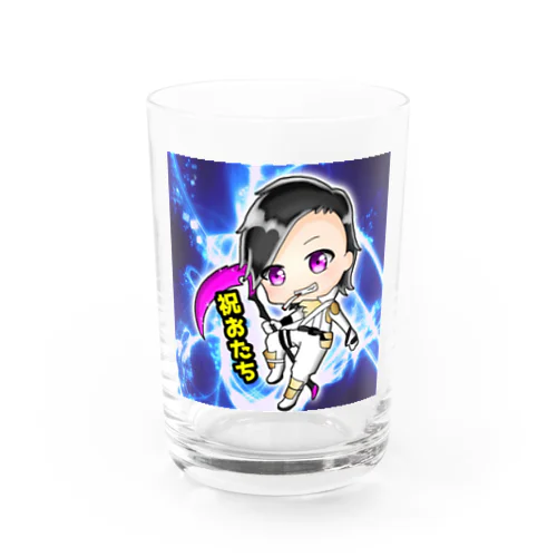 祝おたち応援グッズ Water Glass