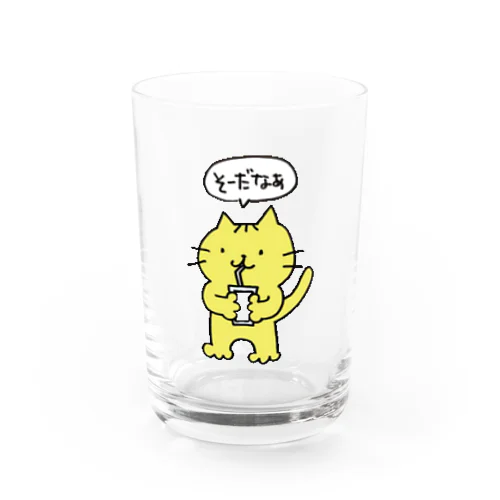 トラちゃん そーだ1(Color） Water Glass
