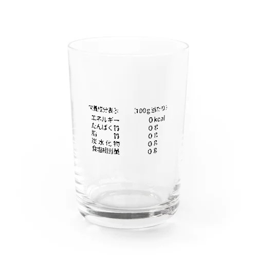 栄養成分表示 Water Glass