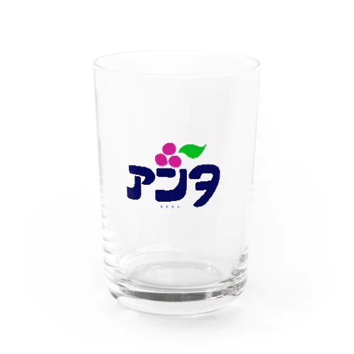 アンタ グラス Water Glass